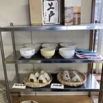 西端手打 上戸うどん - いりこ飯とおにぎり