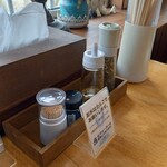 麺工房 やびな - 卓上