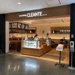 カフェダイニング クレアンテ - 