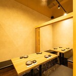 Koshitsu Izakaya Shokunosumika - 