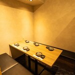 Koshitsu Izakaya Shokunosumika - 