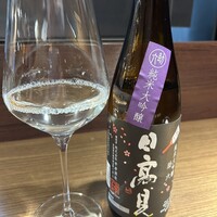 松石 - 