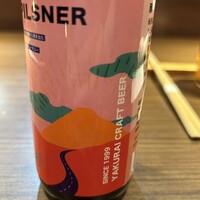 松石 - 
