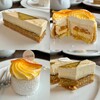 Patisserie Paris S'eveille - 