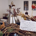 プレゼンテ スギ - 