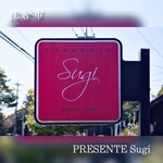 PRESENTE Sugi - 