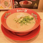 天下一品 中野店 - 