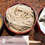 遊亀庵 かめや - 