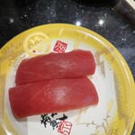 Kanazawa Maimon Sushi - 