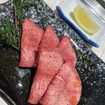 Seiniku Oroshi Tonya Choku Ei Yakiniku Ten Gyuujirou - 