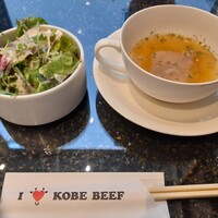 神戸牛洋食アモナ - 