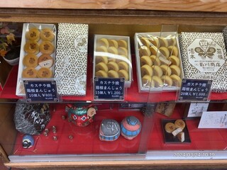 菊川商店 - 