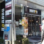 DOUTOR - 