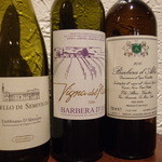 オステリア・オリエーラ - Feb, 2014