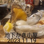 Atsukeshi Suisan Kakigoya - 牡蠣好きなら大満足ですよ～