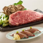 鉄板焼 けやき - 厳選ステーキと和牛炙り寿司