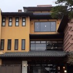 鳥越の宿　三楽園 - 