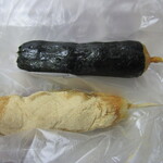 相州屋 - 黄な粉と磯部の団子