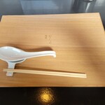 麺処 おぐら - 