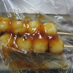 相州屋 - みたらし団子