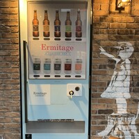Seafood bar Ermitage 横浜鶴屋町店 - 