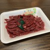 精肉の松井