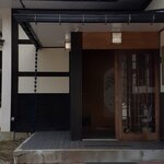 Ryouri Ryokan Okuhida Sansou An Kyouya - 