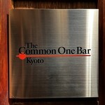 The Common One Bar Kyoto - 