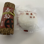 薩摩菓子所 富久屋 - 料理写真: