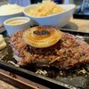 ぶん - シャトーブリアンランチ200g（¥2,882税込）
グラスフェッドビーフの健康的な赤身肉です(*≧∀≦*)