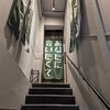 ネオ和食居酒屋 あなたに会いたくて。 I miss you 船橋店