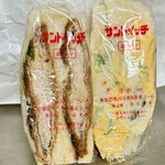 sandoicchisemmontempopo- - 「チキンカツ」(330円)+「ポパイ」(300円)