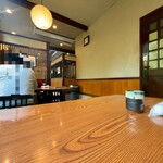 雅遊庵 風の陣 - 店内