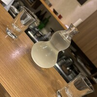 利光 - 