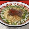麺屋政宗