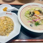 中央軒 - ちゃんチャン定食 1450円