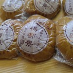 お菓子　田の口屋 - 