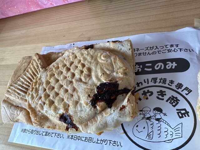 たいやき商店 - 谷山（市電）/たい焼き・大判焼き | 食べログ