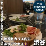 THE THEATRE TABLE - 