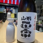 Sake To Sakana Be-Su - 