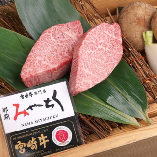 宮崎牛専門店 那覇 みやちく_1