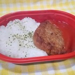 LAWSON STORE 100 - だけ弁当（マルシンハンバーグ）@\216円