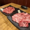 炭火焼肉匠