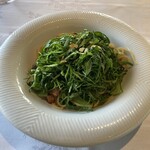 アル・ケッチァーノ  - 