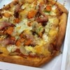 ピザハウスジュニア マックスバリュ一日橋店