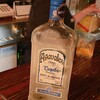 BAR DEVIL