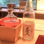 日本料理 吟 - 文佳人 純米吟醸 土佐麗 高知