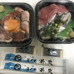 浜とみ丼丸 - 