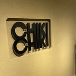 CHIKICHIKI - 