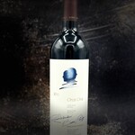 鉄板ニシムラ - 